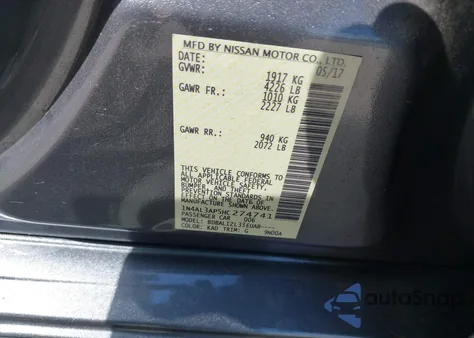 2017 Nissan Altima 2.5 Sv из США, поврежденный, VIN 1N4AL3AP5HC274741